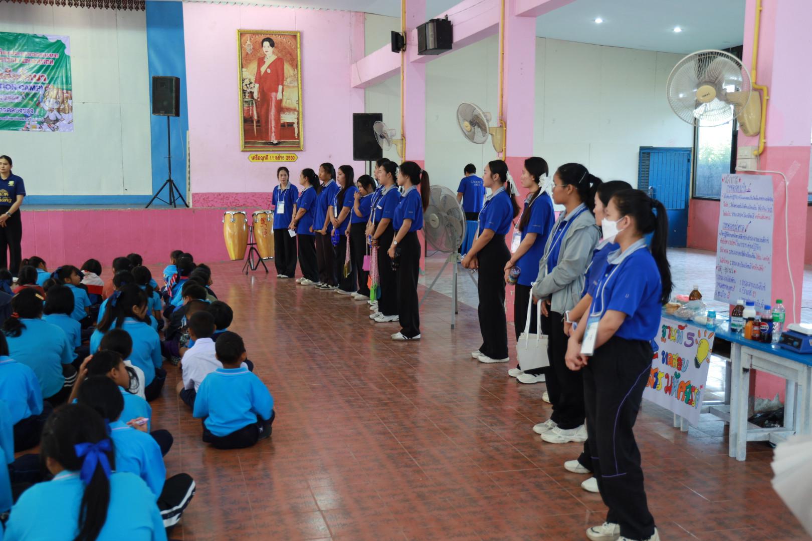 70. วันที่ 27 มกราคม 2569 โปรแกรมวิชาวิทยาศาสตร์ทั่วไป ได้จัดค่ายสเต็มศึกษาให้กับนักเรียนชั้นประถมศึกษาปีที่1-6 ณ โรงเรียนอนุบาลคลองขลุง จ.กำแพงเพชร